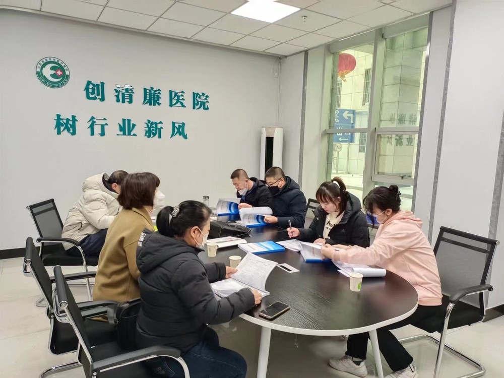 清廉医院检查.jpg