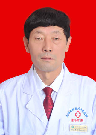 【李少春】.jpg