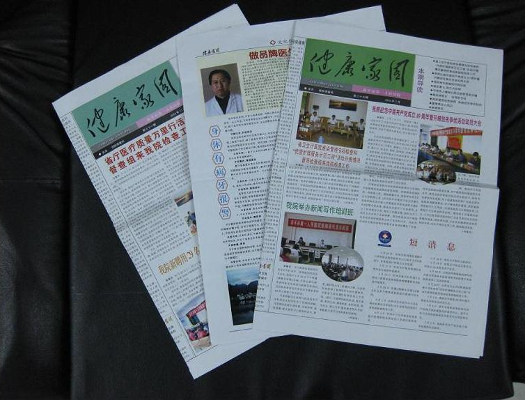微信图片_20200609085935.png