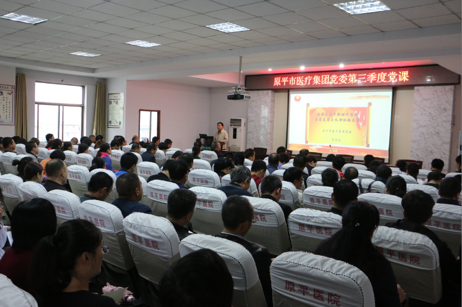 微信图片_20200609083616.png